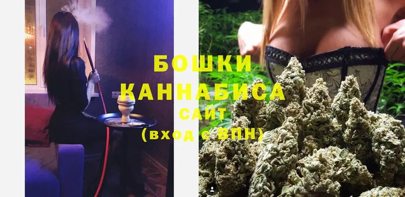 kraken рабочий сайт  Кохма  МАРИХУАНА Ganja 